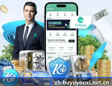 捕鱼游戏 APP 深度功能